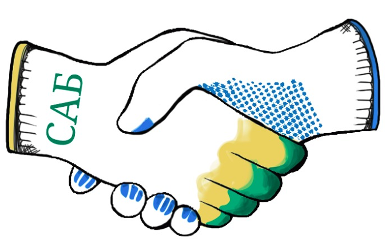 Компания Саб Компания Саб